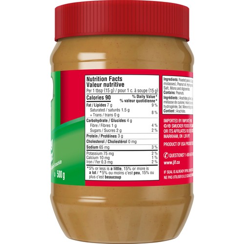 Jif Gluten-Free Peanut Butter Creamy 500 g