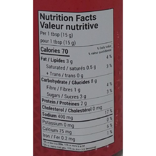 Bulacan Sauteed Shrimp Paste Spicy 340 g