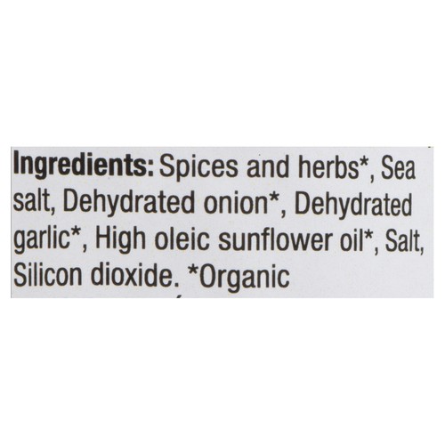 McCormick Organic Gourmet Ras El Hanout Seasoning 45 g