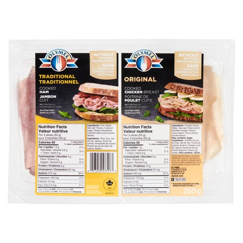 Olymel Gluten-Free Deli Cooked Chicken Breast & Ham 250 g