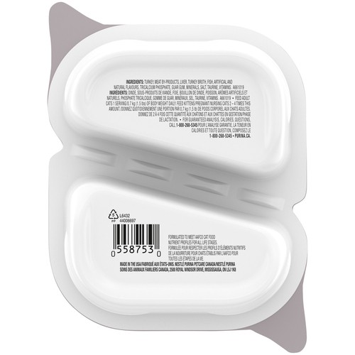 Fancy Feast Petites Wet Cat Food Tender Turkey Entrée Paté 79.4 g