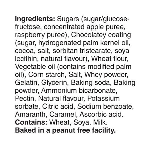 Dare Viva Puffs Cookies Raspberry 300 g