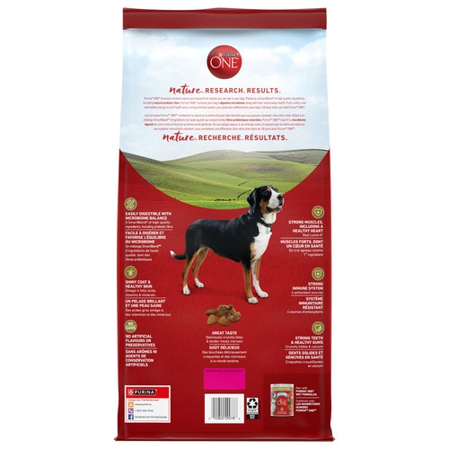 Purina ONE Microbiome Balance Dry Dog Food Lamb & Rice Formula 3.63 kg
