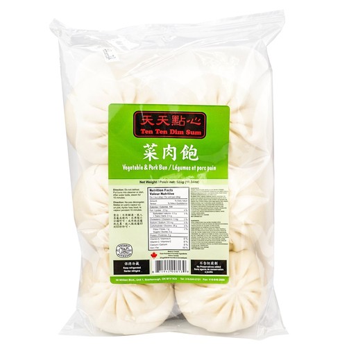 Tenten Vegetable Pork Bun Frozen Meal 520 g