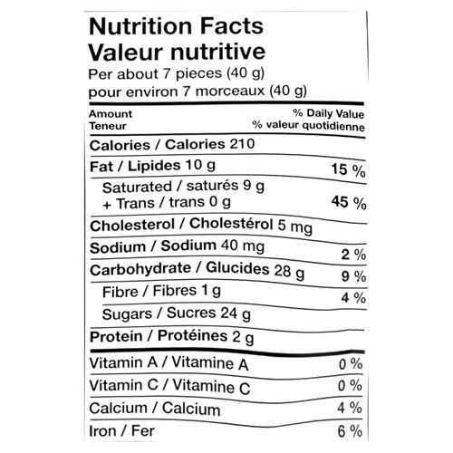 Compliments Chocolatey Macaroons 110 g