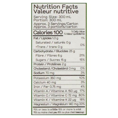 Greenhouse Organic Smoothie Sweet Greens 900 ml