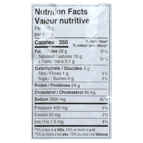 Freybe Gluten-Free Cervelat Salami Chub 250 g