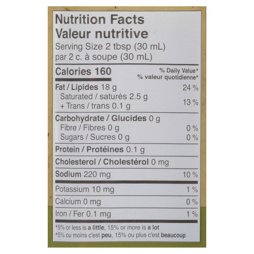 Panera Bread Salad Dressing Greek 355 ml