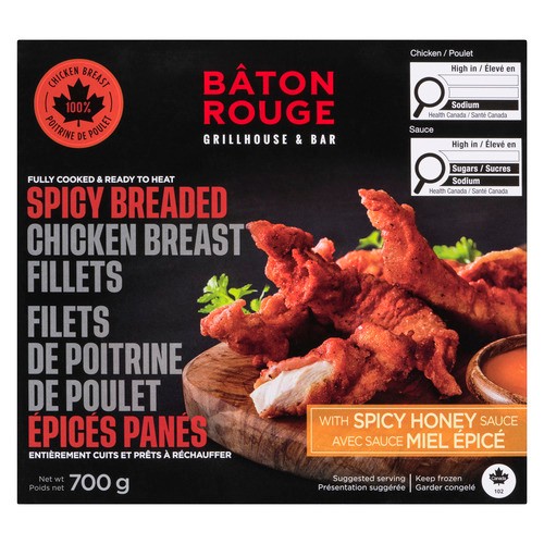 Bâton Rouge Frozen Chicken Breast Fillet Spicy Breaded 700 g