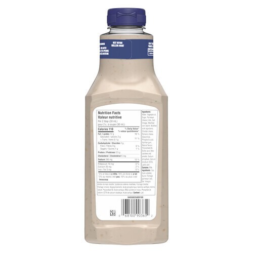 Kraft Dressing Three Cheese Ranch 425 ml