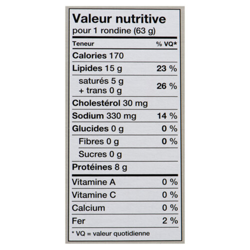 Greenfield Natural Meat Co. Breakfast Sausage Rounds 375 g