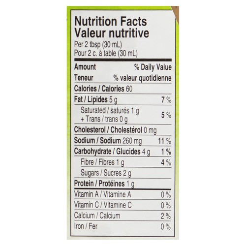 Newman's Own Salad Dressing Caesar Vinaigrette Lite 350 ml