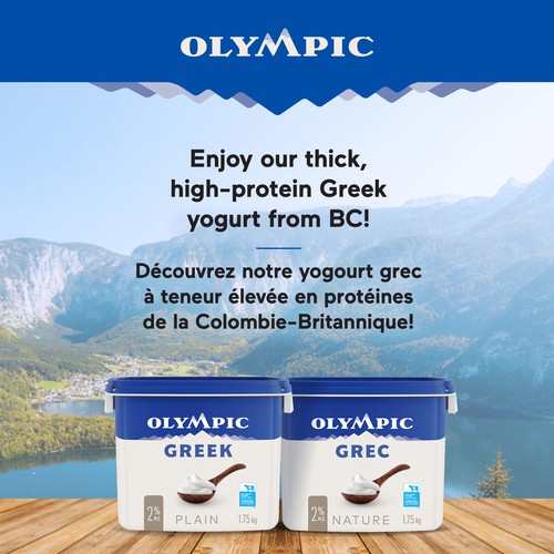 Olympic 2% Greek Yogurt Plain 1.75 kg