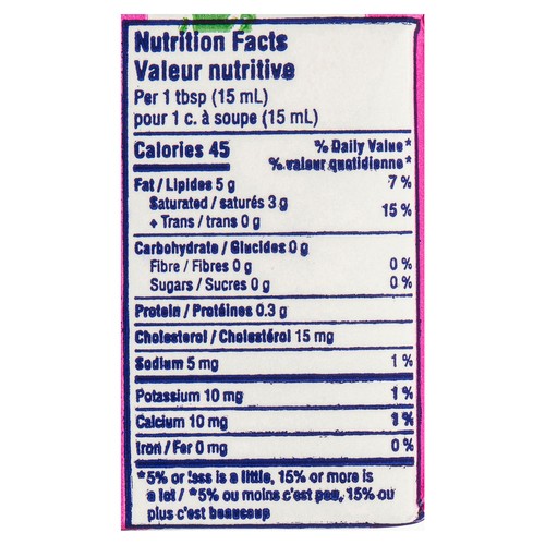 Dairyland 33% Whipping Cream 237 ml