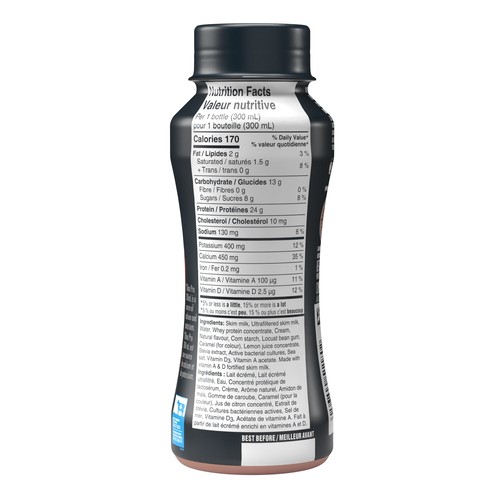 Oikos Pro Drinkable Greek Yogurt Espresso 300 ml