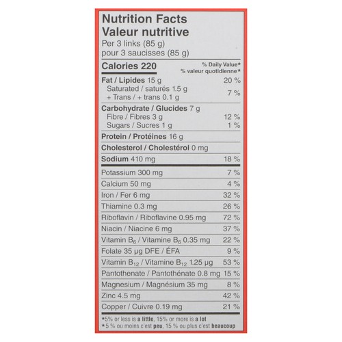 Lightlife Plant-Based Breakfast Links 213 g (Frozen)