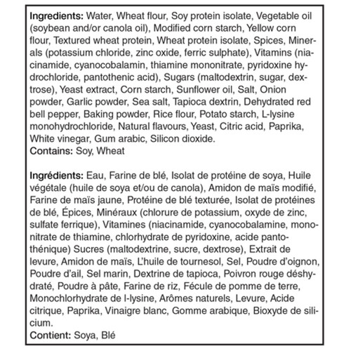 Simulate NUGGS Spicy Plant-Based Frozen Nuggets 295 g