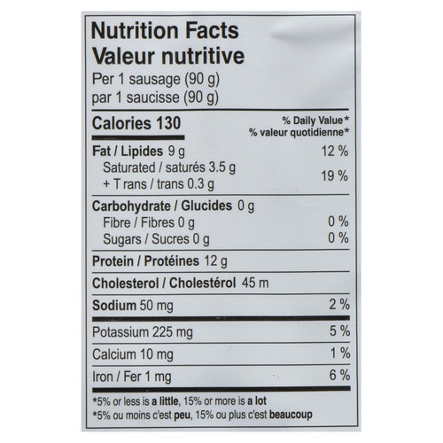 Solmaz Frankfurter Fully Cooked 450 g