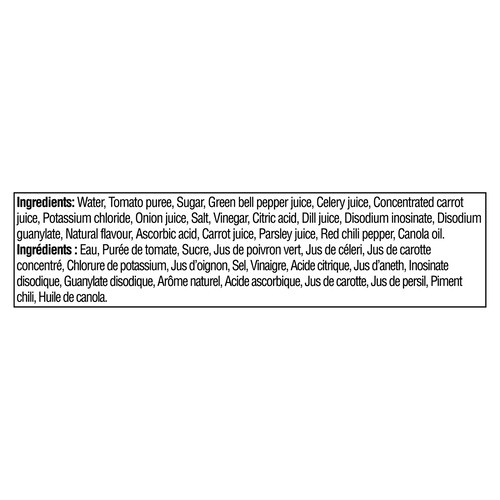 Mott's Vegetable Juice Low Sodium Garden Cocktail 945 ml (bottle)