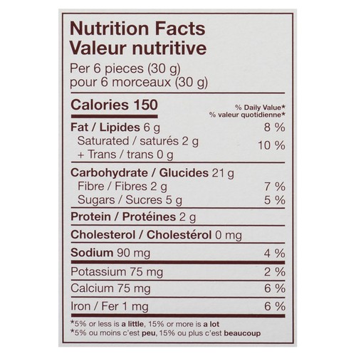 Mary's Organic Kookies Snacks Graham Style Chocolate 142 g