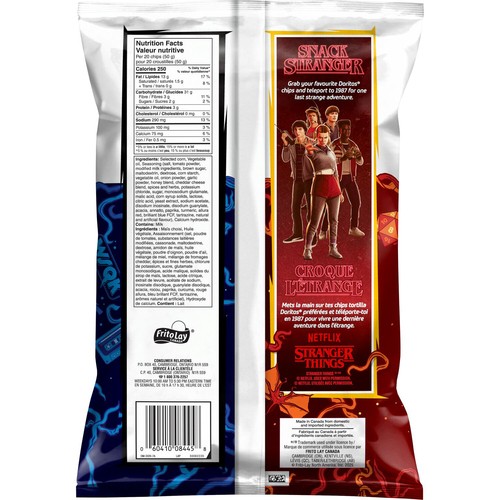 Doritos Tortilla Chips Collisions Pizza And Cool Ranch Flavoured 210 g
