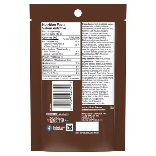 M&M's Chocolate Classic Mix 155 g