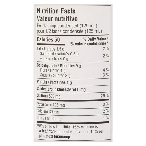 Campbell's Condensed Soup Onion 284 ml