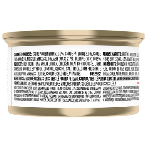 Fancy Feast Wet Cat Food Grilled Tuna Feast 85 g