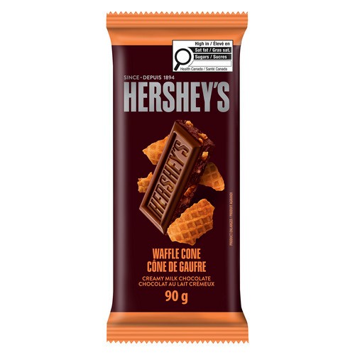 Hershey's Milk Chocolate Waffle Cone 90 g