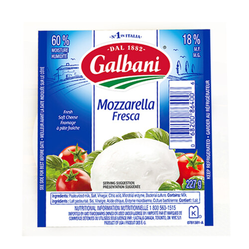 Galbani Fresh Cheese Ball Mozzarella 227 g