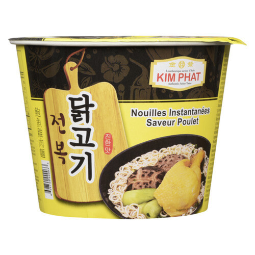 Kim Phat Instant Noodle Chicken Flavour 120 g