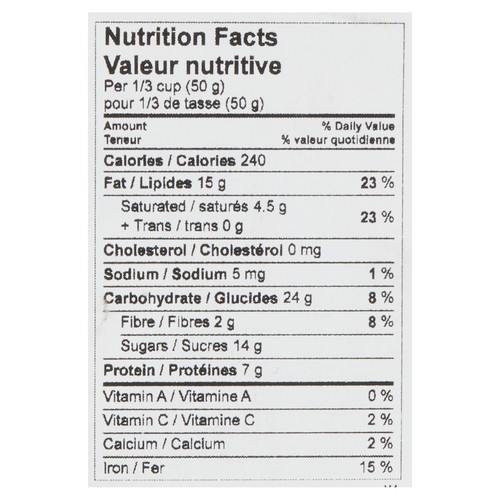 Organically Yours Cranberry Splash Mix 180 g