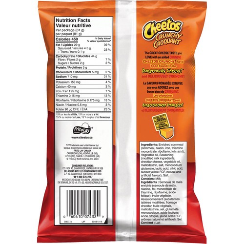 Cheetos Crunchy Cheese Flavoured Snacks 81 g