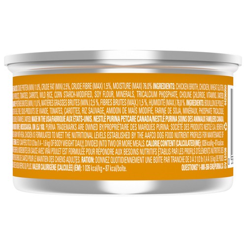 Beneful IncrediBites Wet Dog Food Real Chicken In Gravy 85 g
