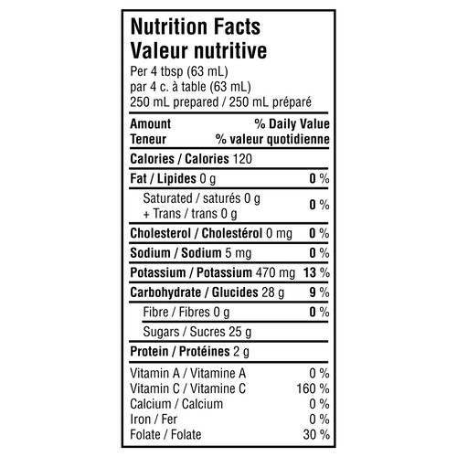 Minute Maid Frozen Beverage Concentrate Orange Juice Home Squeezed Style 295 ml