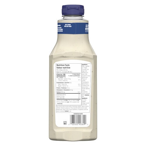 Kraft Dressing Creamy Cucumber 425 ml