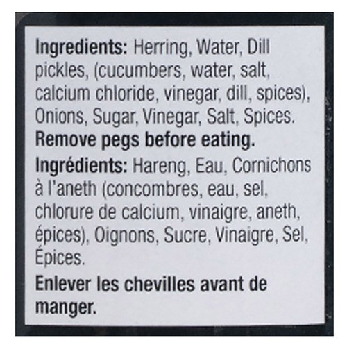 Elman's Rollmops Herring 320 g