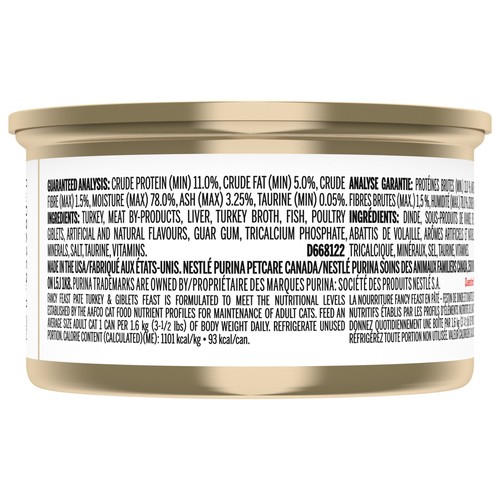 Fancy Feast Wet Cat Food Pâté Turkey & Giblets Feast 85 g