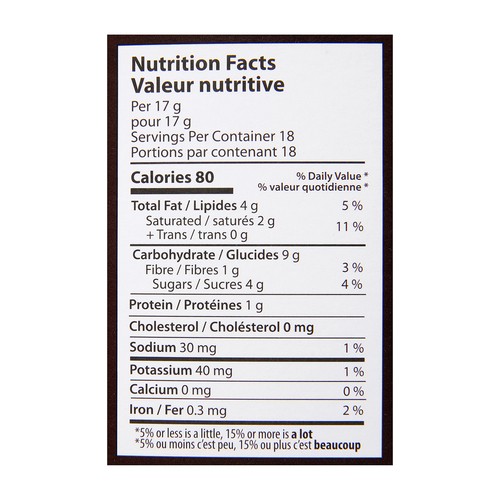 Sweets From The Earth Gluten-Free Cookies Oatmeal Coconut 300 g (frozen)