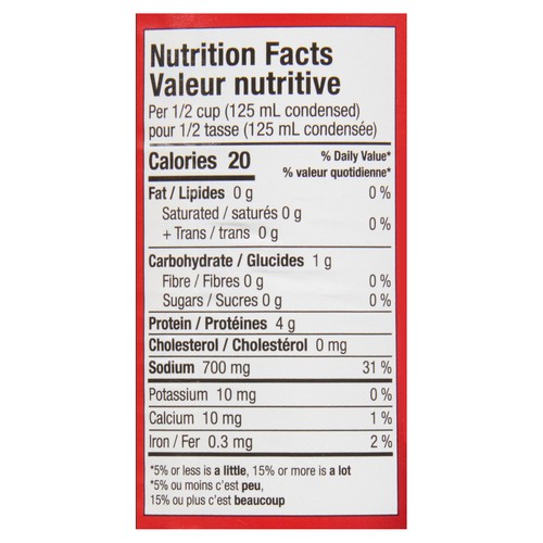 Aylmer Beef Consommé 284 ml