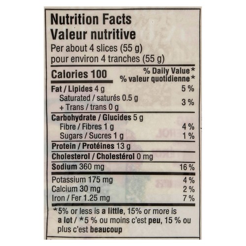 LightLife Plant-Based Deli Slices Roasted Garlic 156 g