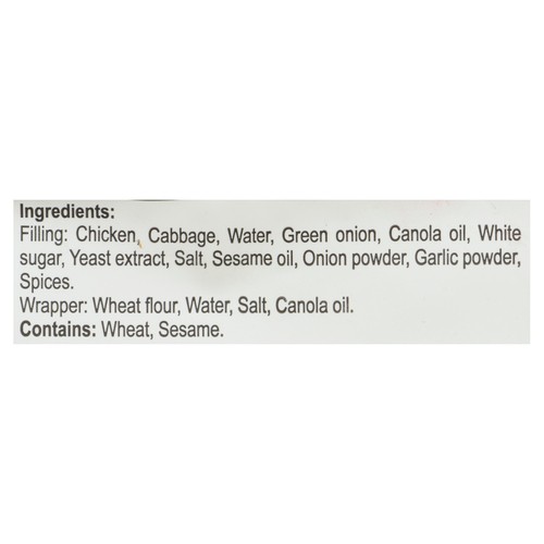 Siwin Mini Wontons Chicken Vegetable 454 g (frozen)