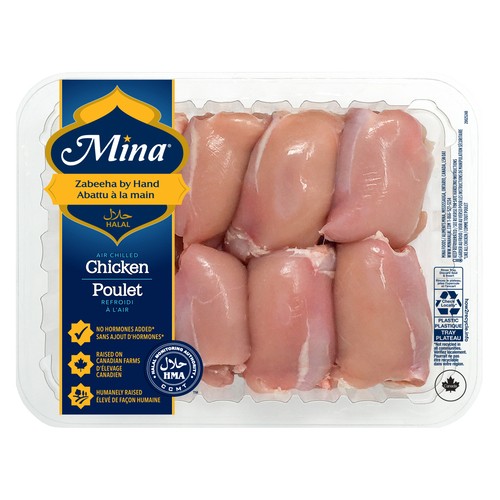 Mina Halal Chicken Thigh Boneless Skinless 8 pieces