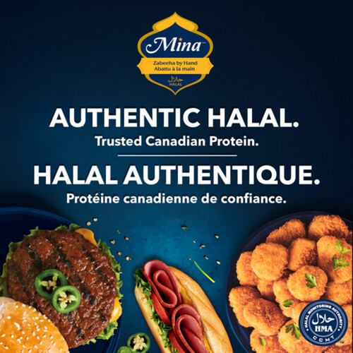 Mina Halal Frozen Burgers Tandoori Chicken 600 g