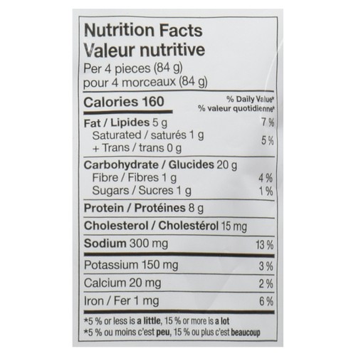 Compliments Frozen Potstickers Chicken 454 g