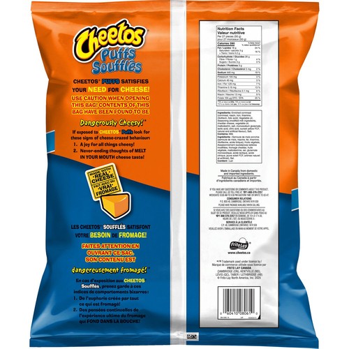 Cheetos Puffs Snacks Cheese Flavoured Value Size 410 g