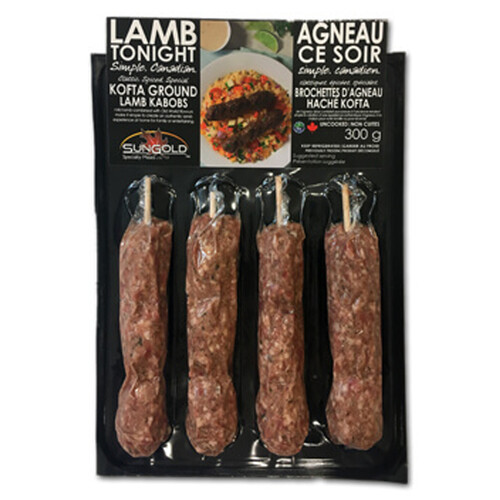 SunGold Frozen Lamb Kabobs Ground Kofta 300 g