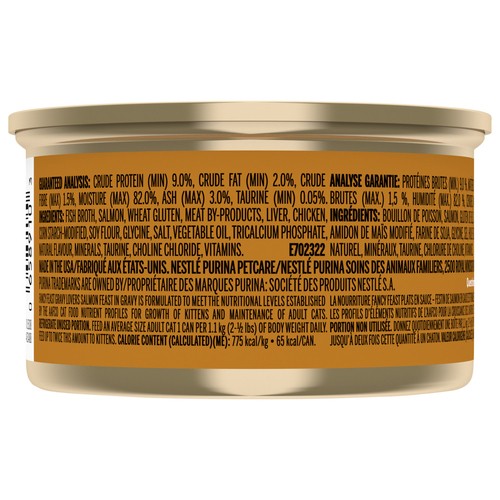 Fancy Feast Gravy Lovers Wet Cat Food Salmon Feast In Gravy 85 g