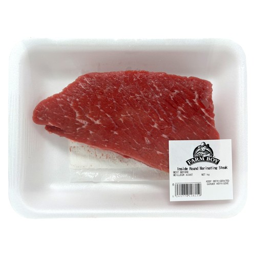 Farm Boy Beef Marinating Steak Inside Round 