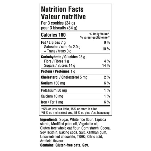 Oreo Gluten-Free Sandwich Cookies Chocolate 342 g